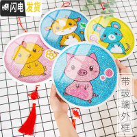 三维工匠十字绣2019年新款十二生肖5d钻石画小幅满钻带框点贴钻砖石绣小件 [生肖兔-35*35cm-异形钻+亮钻]