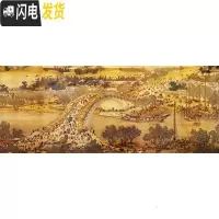 三维工匠十字绣2019清明上河图新款满绣客厅全景钻石画刺绣自己手工线绣秀 需要同款钻石画可以联系客服哦