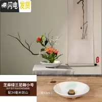 三维工匠中式禅意陶瓷花盆花器 剑山插花器 日式小原流池坊花道三足碗花盆 芝麻绿三足17厘米送34毫米剑山 中等花盆容器