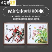 三维工匠2019年新款钻石画小幅梅兰竹菊卧室点砖十字绣小件简单 [菊][40*40厘米]配套实木画框29.9联系客服备注