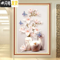 三维工匠2019年新款钻石画水晶满钻5d小件点贴砖带框十字绣小幅 满钻兰花[40*65厘米][钻量多加30工具包2套]