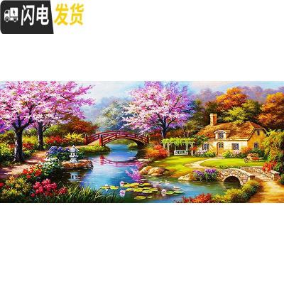 三维工匠2019年新款钻石画满钻客厅水晶十字绣山水梦幻家园 异形钻[满钻全贴]220*100厘米[免费补钻][钻多配30