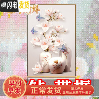 三维工匠2019年新款钻石画满钻带框客厅砖石点半钻十字绣家用小 非满钻兰花[50*80厘米][钻量多加30工具包2套]