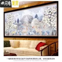 三维工匠2019年新款钻石画满钻新款客厅发财鹿十字绣2020手工自 满钻、全贴[150*60cm]免费补钻、钻量多30