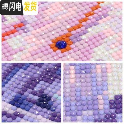 三维工匠2019年新款钻石画满钻花开富贵十字绣客厅水晶钻牡 [AB+异形钻]满钻[210*80厘米]多加30钻量、送工