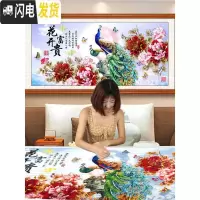 三维工匠2019年钻石画5d新款十字绣客厅花开富贵凤凰百鸟朝凤 异形钻非满钻[120*52CM]钻量多30送6头点钻笔