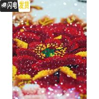 三维工匠2019年钻石画5d新款十字绣客厅花开富贵凤凰百鸟朝凤牡丹 异形钻非满钻[200*88CM]钻量多30免费补钻