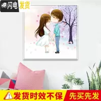 三维工匠满绣十字绣2019新款线绣小幅情侣结婚客厅爱情浪漫卧室自己 [满绣]60X60CM[丝线][中版][32种绣线]