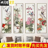 三维工匠春夏秋冬十字绣2019新款绣线绣2020四联画自己绣客厅 3D十字绣[丝线][整套四幅]单幅尺寸50*150cm