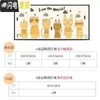 三维工匠5D钻石画新款客厅满钻卡通点钻贴画十字绣钻石绣小幅砖石秀201 [满钻]整幅全贴[100x50厘米]免费补钻一次