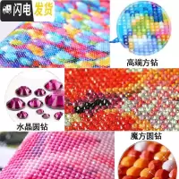 三维工匠结婚2019新款婚纱5D水晶钻石画情侣满钻客厅点粘钻贴钻 水晶圆钻[满钻全贴]画布50*60厘米[送多头点十字绣