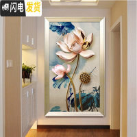 三维工匠钻石画2019新款客厅满钻点砖玄关竖版欧式手工自己贴钻十 [40*60厘米]满钻全贴[钻量多配30、免费十字绣