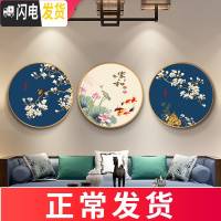 三维工匠2019新款十字绣小件古风新手入简单丝带刺绣中国风2020自 [家和富贵单个][45*45CM][多送30线]