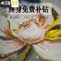 三维工匠钻石画2019新款客厅满钻点砖玄关竖版欧式手工自己贴钻十 [60*90厘米]满钻全贴[钻量多配30、免费十字绣