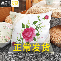 三维工匠新款十字绣抱枕情侣婚礼客厅车枕3d5d精准钻石印画印花靠垫套 玫瑰之恋{精准印花}+枕芯