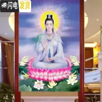 三维工匠5D钻石画满钻新款佛像菩萨送子2019年砖石点十字绣观音图20 [C款]普通版满钻[50*70cm]多送30钻
