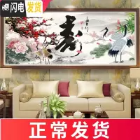 三维工匠十字绣寿字新款送老人2019祝寿百寿图贺寿寿比南山满自己手 印花满绣[270x117cm]3股棉线绣多送30线