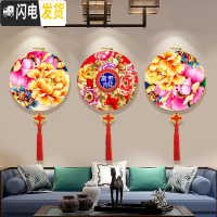 三维工匠新手简单十字绣富贵吉祥花开富贵2019新款线绣客厅风景画家用牡丹 富贵牡丹50*50cm棉线4股圆形框