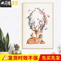 三维工匠发财鹿儿童十字绣2019新款线绣自己绣手工初学者简单绣学生新手 [满绣]50X75CM[棉线][小版(28色)]