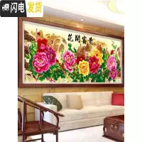 三维工匠钻石画2020年新款花开富贵满钻水晶牡丹图2019 [满钻全贴]异形钻150*60厘米[送6头笔点钻更快]十字绣
