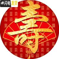 三维工匠圆形百寿图2019年新款十字绣带框过年祝寿客厅钻石 满钻全贴[80*80cm]配套铝合金画框带玻璃背板联系客服购