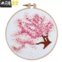 三维工匠2019新款刺绣立体十字绣小件丝带初学者新手简单手工自己精准印花 配套正方形实木画框