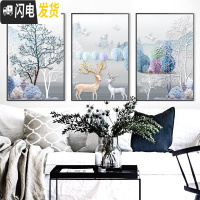 三维工匠手工钻石画2019年新款满钻十字绣客厅砖石三联画带框欧式 [画+框]满钻[150*70CM]白色画框省去装裱烦恼