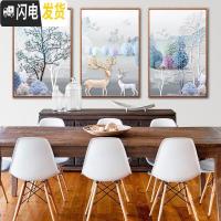 三维工匠手工钻石画2019年新款满钻十字绣客厅砖石三联画带框欧式水晶自己 满钻[180*80CM]钻量多30免费补钻