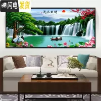 三维工匠钻石画满钻客厅大幅2019新款砖石画山水画风景流水 [满钻全贴]250x100厘米[钻量多配30][送小十字绣