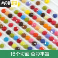 三维工匠钻石画2020年新款5d满钻卧室大鱼海棠十字绣手工水晶小幅带框卡通 [画+框][满钻全贴]60*40厘米