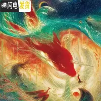 三维工匠钻石画2020年新款5d满钻卧室大鱼海棠十字绣手工水晶小幅带框卡通 [画+框][满钻全贴]60*80厘米