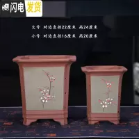 三维工匠紫砂花盆经济实惠六方四方君子兰花盆景盆室内花卉盆栽陶瓷花盆 四方灰一套 注意图片尺寸花盆容器