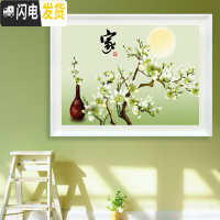 三维工匠5d钻石画满钻客厅点砖石十字绣2019新款玉兰花简单绣餐厅简约现代 圆钻满钻80X56CM钻加量30