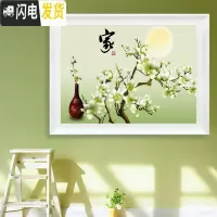 三维工匠5d钻石画满钻客厅点砖石十字绣2019新款玉兰花简单绣餐厅简约现代 圆钻满钻80X56CM钻加量30