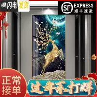 三维工匠5d钻石画满钻客厅北欧风格星空麋鹿十字绣2019新 [满钻版]50x90厘米5D魔方圆钻[满钻全贴更漂亮]送全套