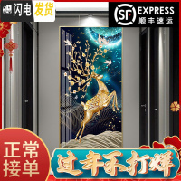 三维工匠5d钻石画满钻客厅北欧风格星空麋鹿十字绣2019新 [满钻版]60x110厘米5D魔方圆钻[满钻全贴更漂亮]送全