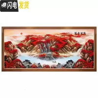 三维工匠鸿运当头十字绣线绣2020新款客厅风景满绣自己绣手工家用简单刺绣 棉线250*100cm[满绣]三股绣送全套工具