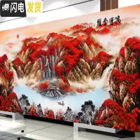 三维工匠鸿运当头十字绣线绣2020新款客厅风景满绣自己绣手工家用简单刺 棉线300*120cm[满绣]四股绣丝线428元