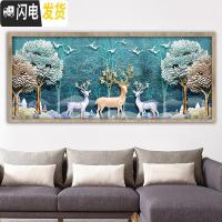 三维工匠钻石画满钻2019新款十字绣5d点贴钻石绣简约欧式 [满钻全贴]150*70厘米[送婚纱图+九钻笔+30钻量]