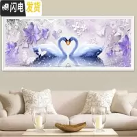 三维工匠5D钻石画满钻客厅卧室情侣结婚点砖贴钻十字绣小幅2 [满钻]180*70厘米(炫彩钻+魔方圆钻)适合一般卧室/客