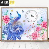 三维工匠钻石画2019新款满钻十字绣客厅简约现代孔雀卧室餐 [满钻版]异形炫彩钻80×55厘米[送9钻笔-机芯]钻多