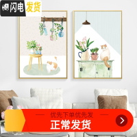 三维工匠十字绣2019新款绣线绣客厅卧室餐厅卡通小幅清新动物猫咪小件简 [图三]中格3股绣60&times;80CM丝线