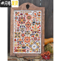 三维工匠DMC十字绣客厅新款 秋之语 白布 粉布 亚麻色布 印花 11CT3股绣粉布印花款