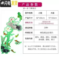 三维工匠九鱼图十字绣年年有余玄关竖版线绣2019新款绣客厅自己绣 75*150厘米[丝线]29种绣线,精准印花,白底不绣