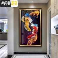 三维工匠2019新款5d钻石画满钻客厅鲤鱼十字绣竖版玄关水 [AB彩钻]80*140cm[免费补钻/配套金属框联系客服]