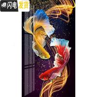 三维工匠2019新款5d钻石画满钻客厅鲤鱼十字绣竖版玄关水 [AB彩钻]90*160cm[免费补钻/配套金属框联系客服]