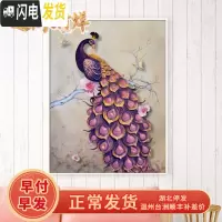 三维工匠2019新款5d钻石画满钻玄关红孔雀粘珠十字绣水晶 [画+框]异形钻、满钻[70*110CM]多加30钻量、送
