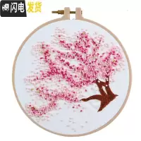 三维工匠2019新款刺绣立体十字绣小件丝带初学者新手简单手工自己精准印花 配套正方形实木画框