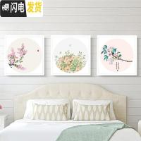 三维工匠2019新款十字绣小件线绣简单古风挂件自己绣手工卧室简单 淡雅花香[满绣棉线50*50厘米]线量多30免费补线