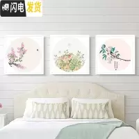 三维工匠2019新款十字绣小件线绣简单古风挂件自己绣手工卧室简单 淡雅花香[满绣棉线50*50厘米]线量多30免费补线